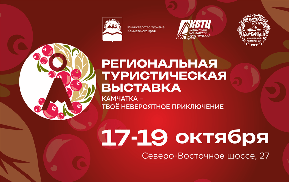 large_САЙТ МАЛЕНЬКАЯ.png