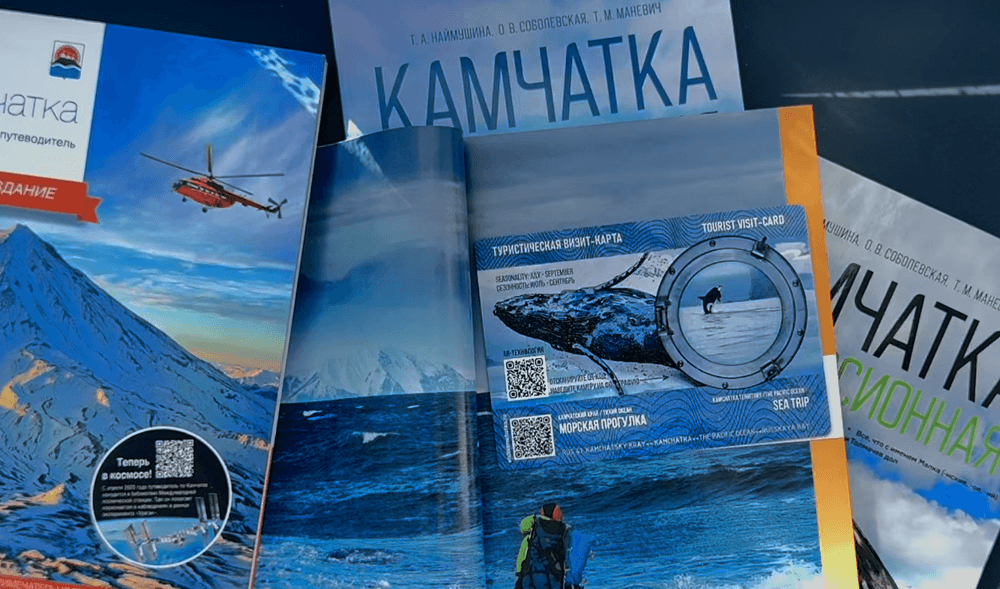 large_Снимок экрана 2026-04-30 111133.png