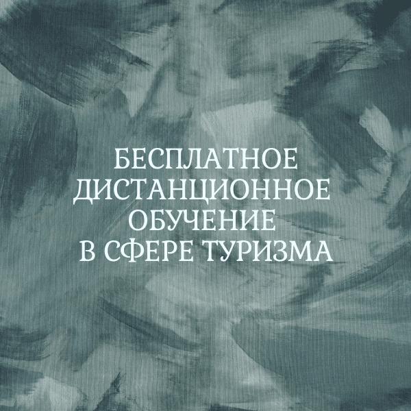 Подборка фильмов о камчатке (5).png