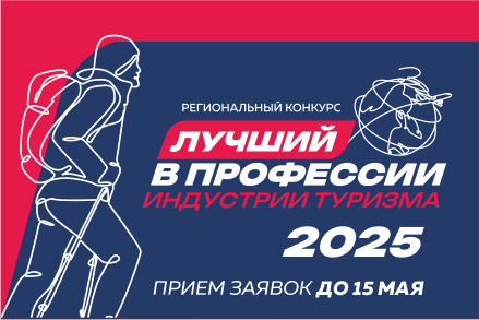САЙТ 3 (1).png
