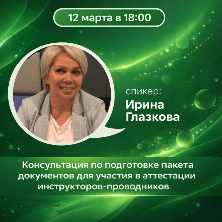 medium_Дизайн без названия.png