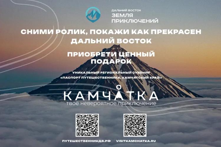 medium_Group 61 (2).jpg