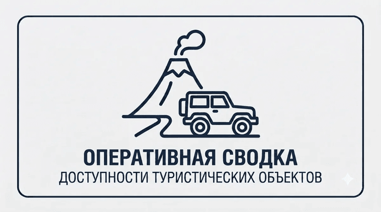 medium_IMG_20260730_131216.png