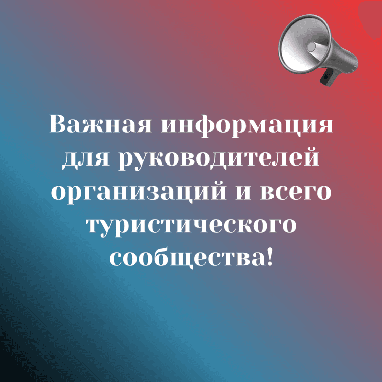 medium_VisitKamchatka.ru.png