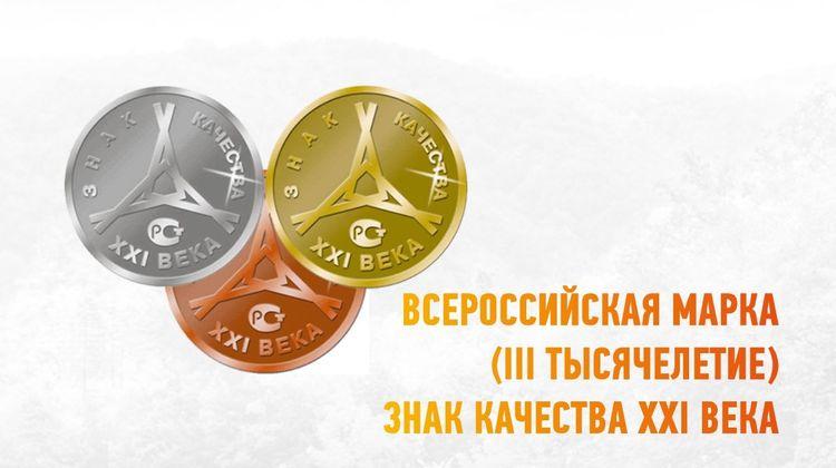 medium_ЗК2.jpg