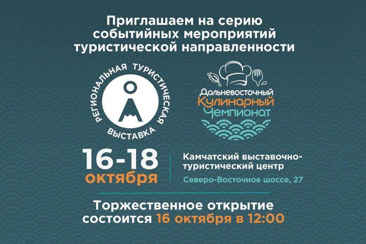 medium_приглашение11.jpg