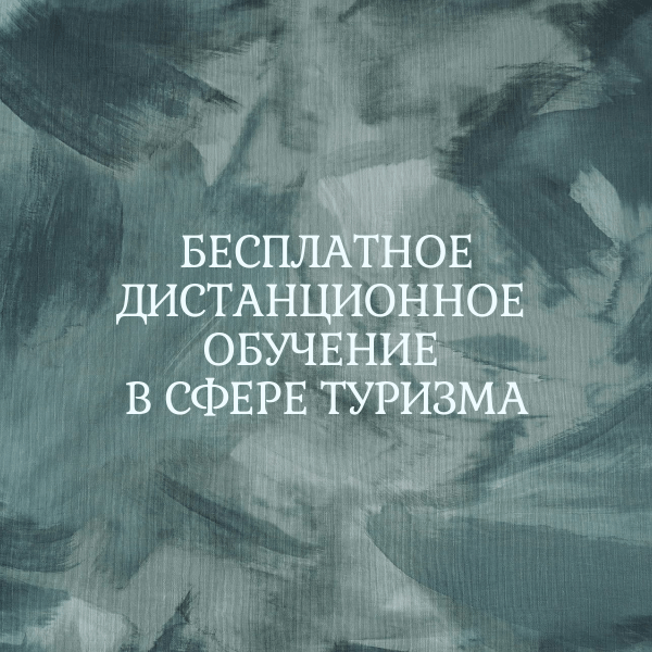 Подборка фильмов о камчатке (5).png