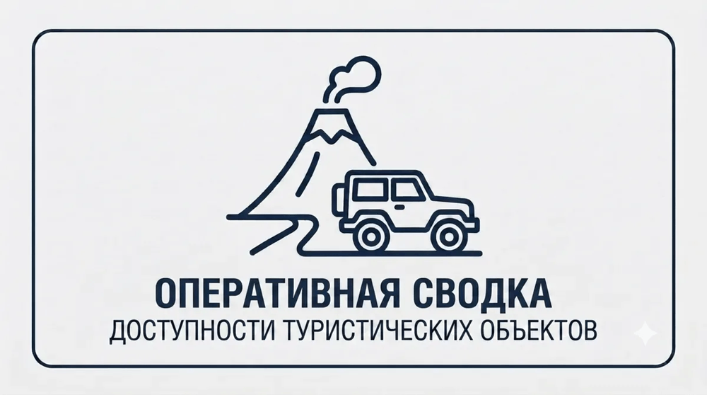 large_IMG_20260730_131216.png