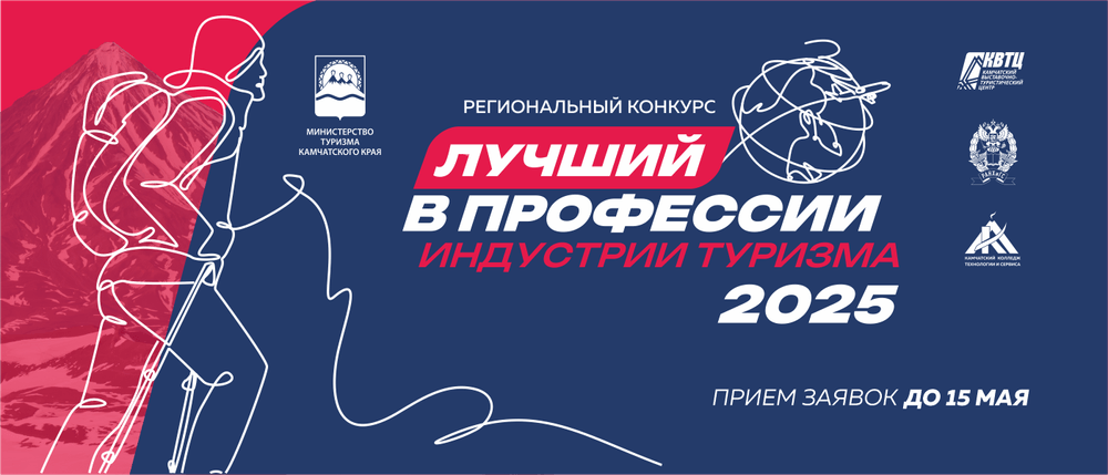 large_САЙТКВТЦ 1 (1).png